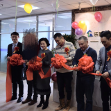 天津365电子游戏智慧养老庆典