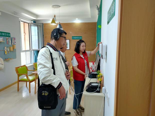 中国·365电子游戏(股份)有限公司-官方网站