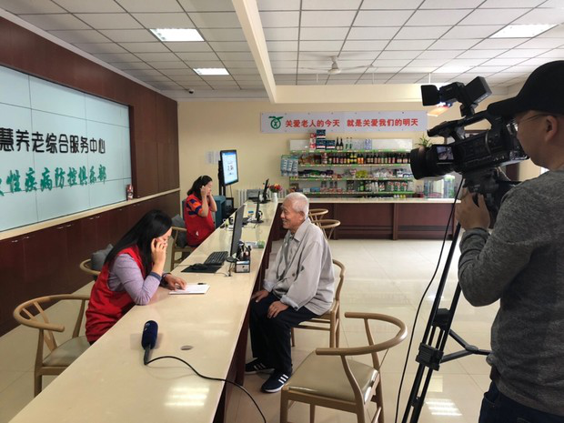 中国·365电子游戏(股份)有限公司-官方网站