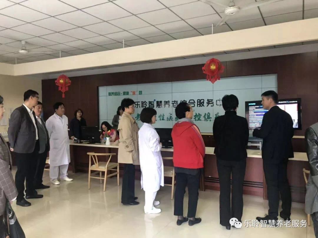 中国·365电子游戏(股份)有限公司-官方网站