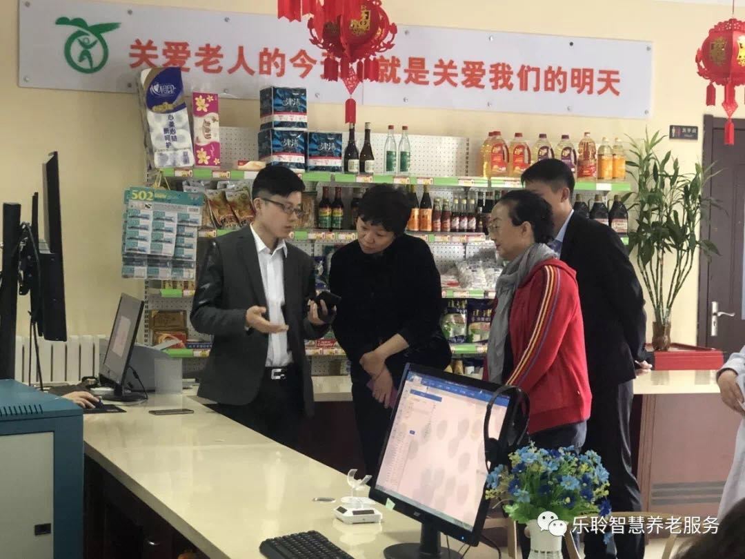 中国·365电子游戏(股份)有限公司-官方网站