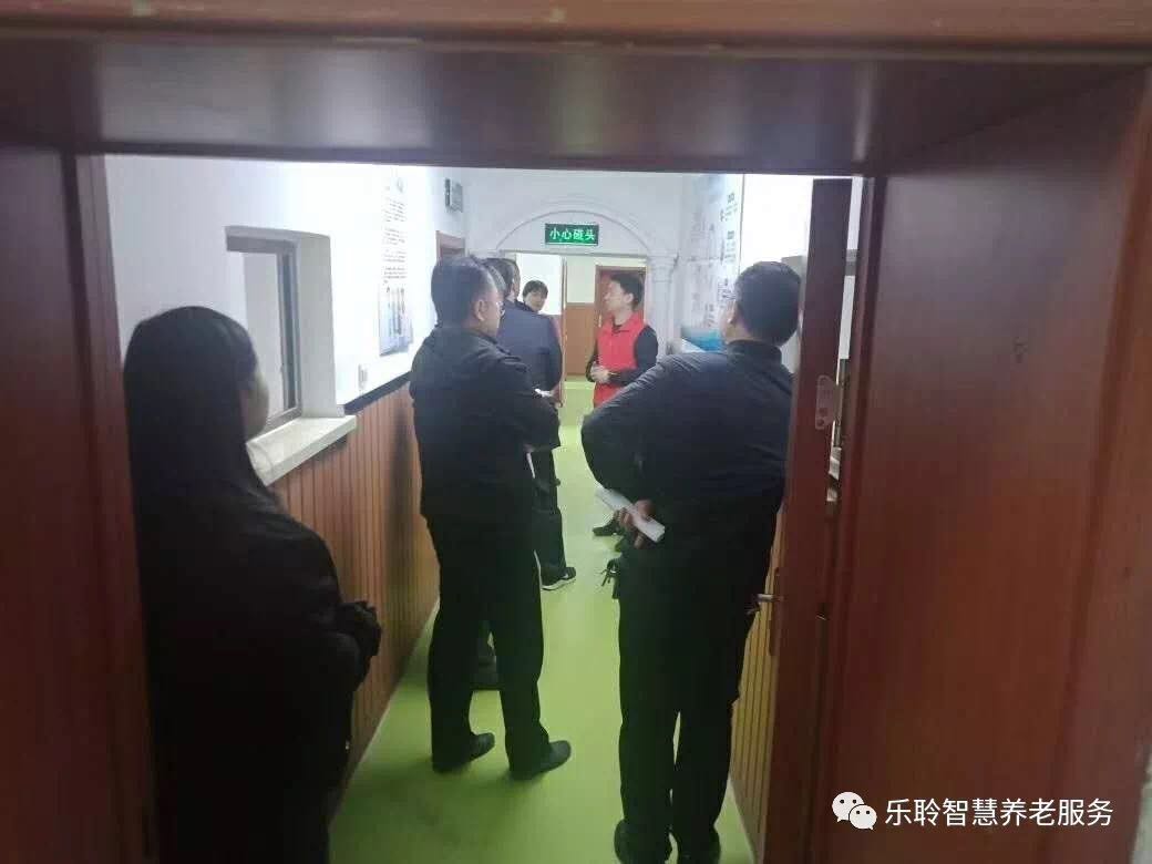 中国·365电子游戏(股份)有限公司-官方网站