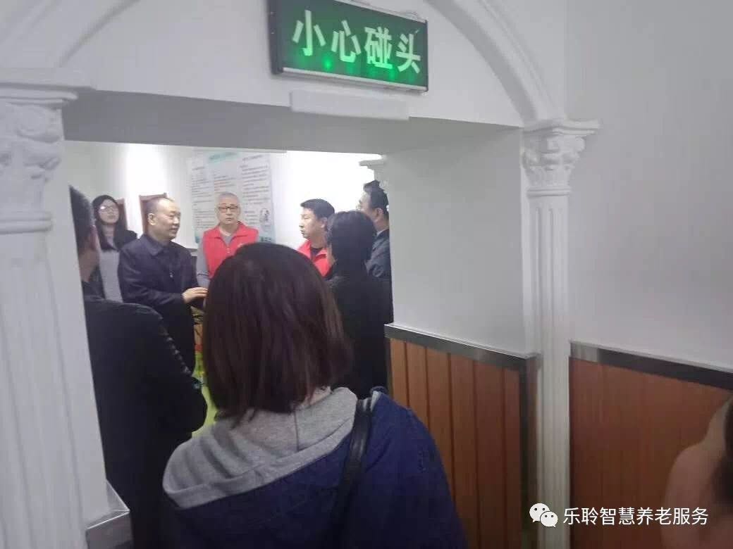 中国·365电子游戏(股份)有限公司-官方网站