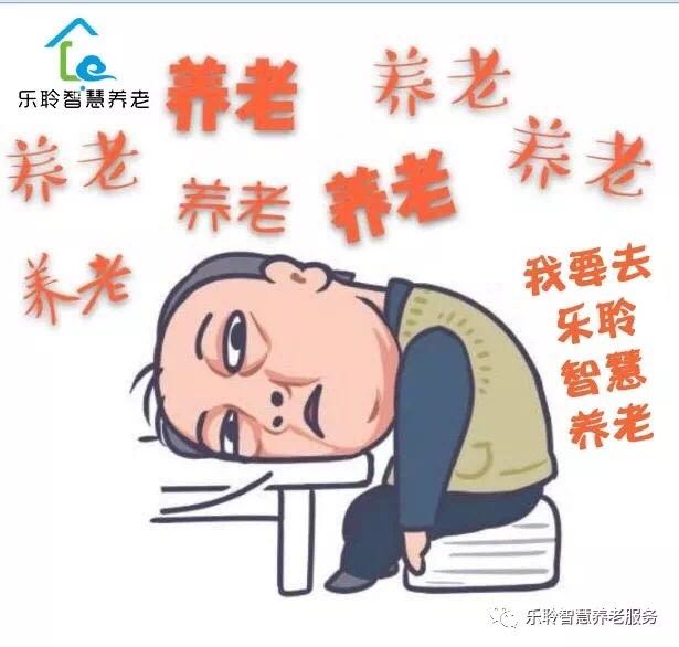 中国·365电子游戏(股份)有限公司-官方网站