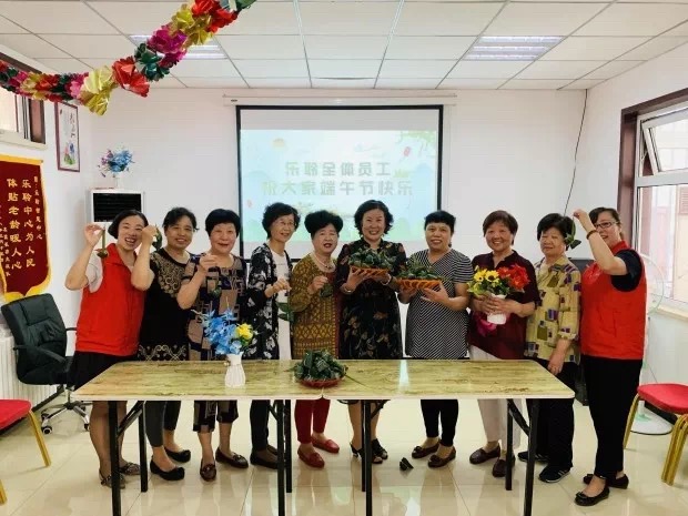 中国·365电子游戏(股份)有限公司-官方网站