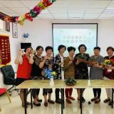 甜粽、咸粽，不如365电子游戏爱心粽