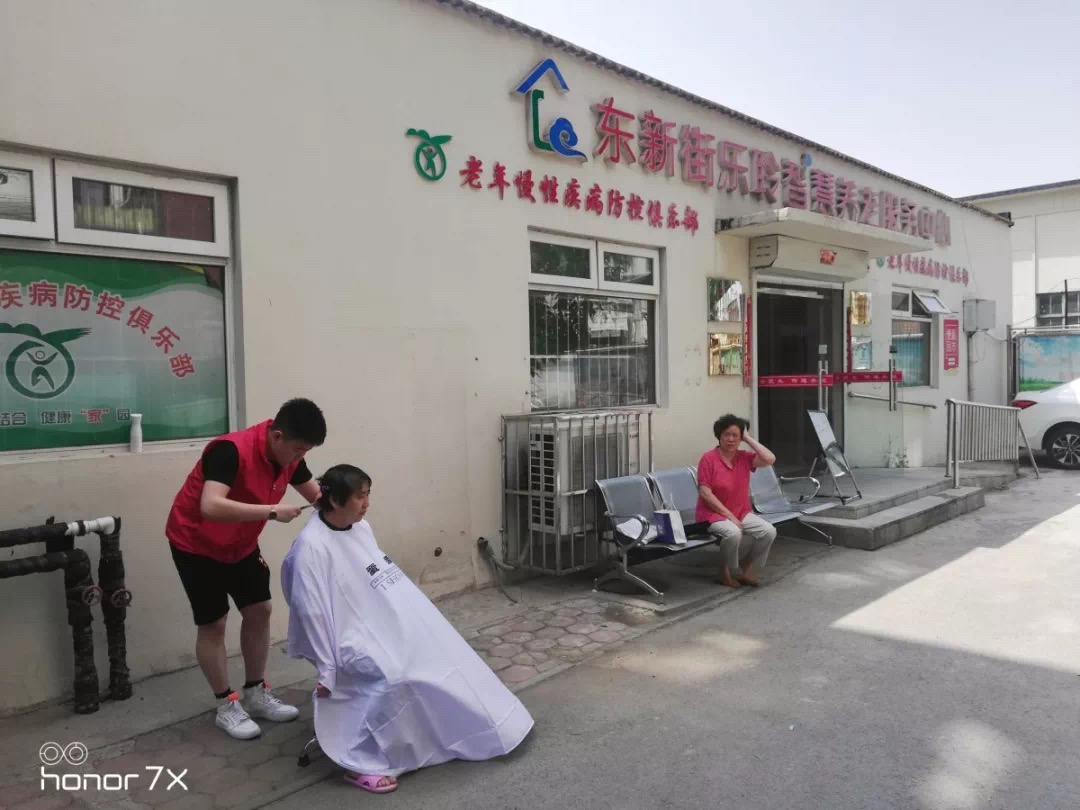 中国·365电子游戏(股份)有限公司-官方网站