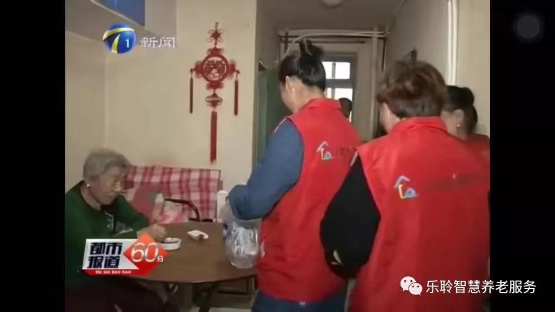 中国·365电子游戏(股份)有限公司-官方网站