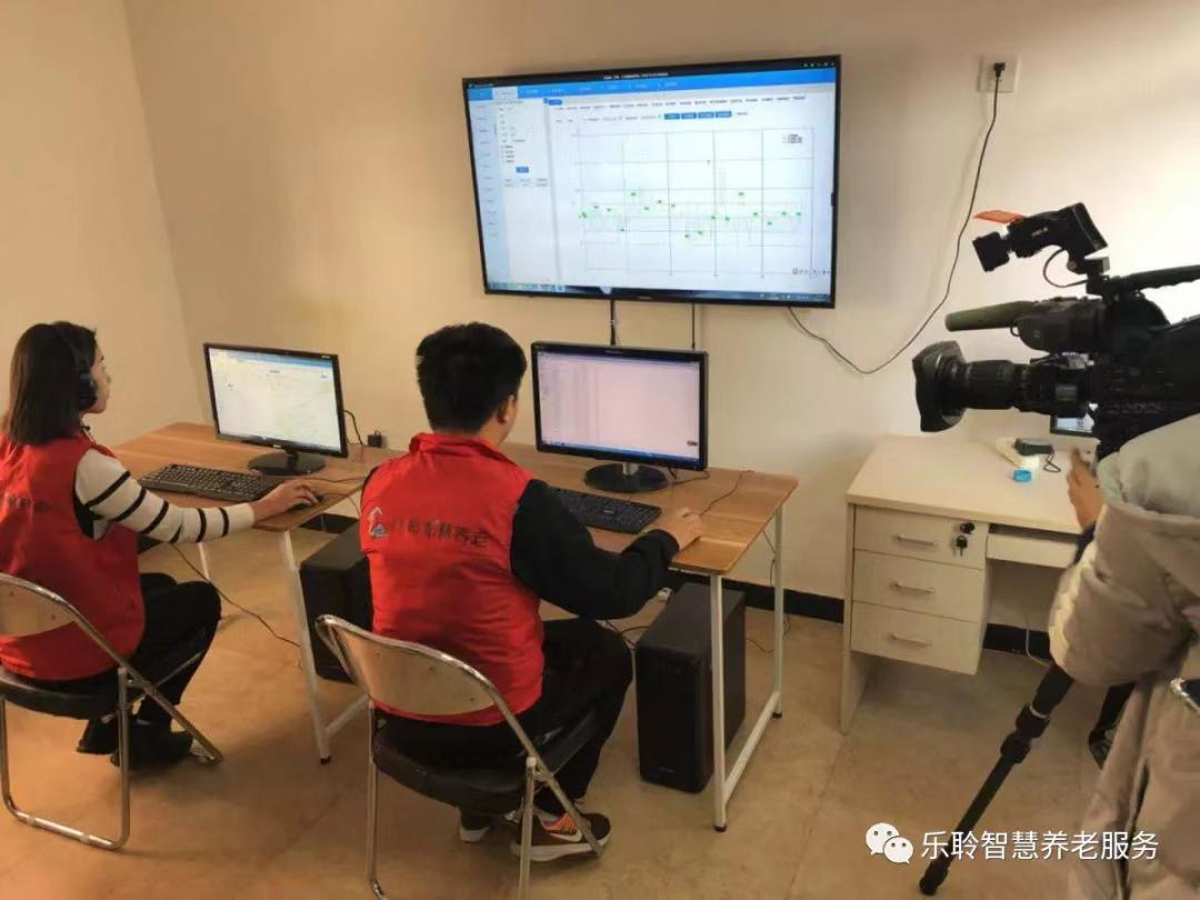 中国·365电子游戏(股份)有限公司-官方网站