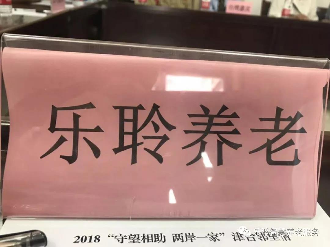 中国·365电子游戏(股份)有限公司-官方网站