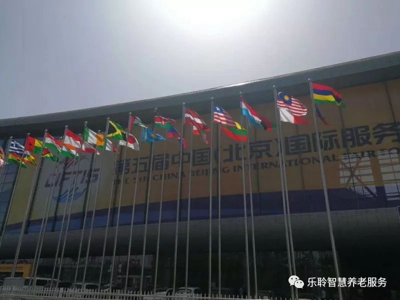 中国·365电子游戏(股份)有限公司-官方网站