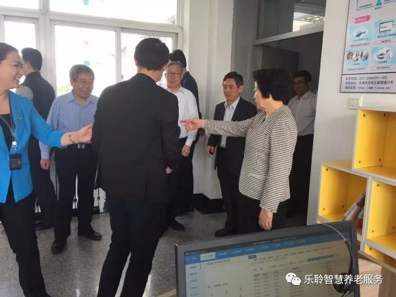 20190619035103874 中国·365电子游戏(股份)有限公司-官方网站