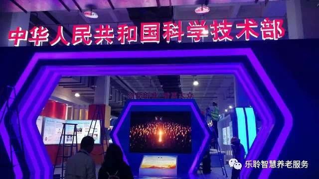 20190619042109462 中国·365电子游戏(股份)有限公司-官方网站