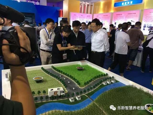 20190619042432904 中国·365电子游戏(股份)有限公司-官方网站