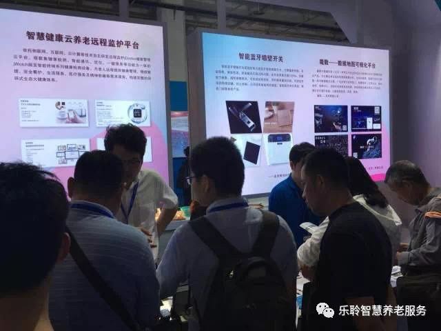 20190619044136668 中国·365电子游戏(股份)有限公司-官方网站