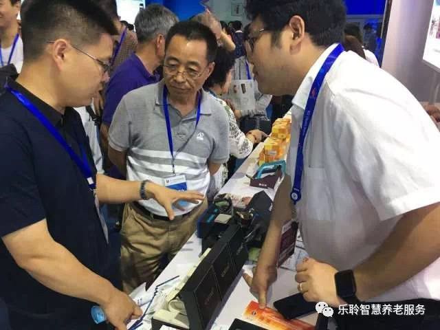 20190619044153715 中国·365电子游戏(股份)有限公司-官方网站