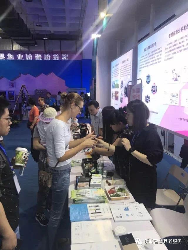 20190619044235464 中国·365电子游戏(股份)有限公司-官方网站