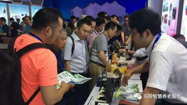 20190619044543721 中国·365电子游戏(股份)有限公司-官方网站