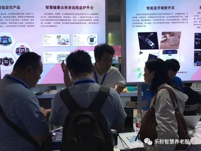 20190619044556988 中国·365电子游戏(股份)有限公司-官方网站