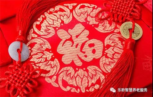 20190619090737953 中国·365电子游戏(股份)有限公司-官方网站