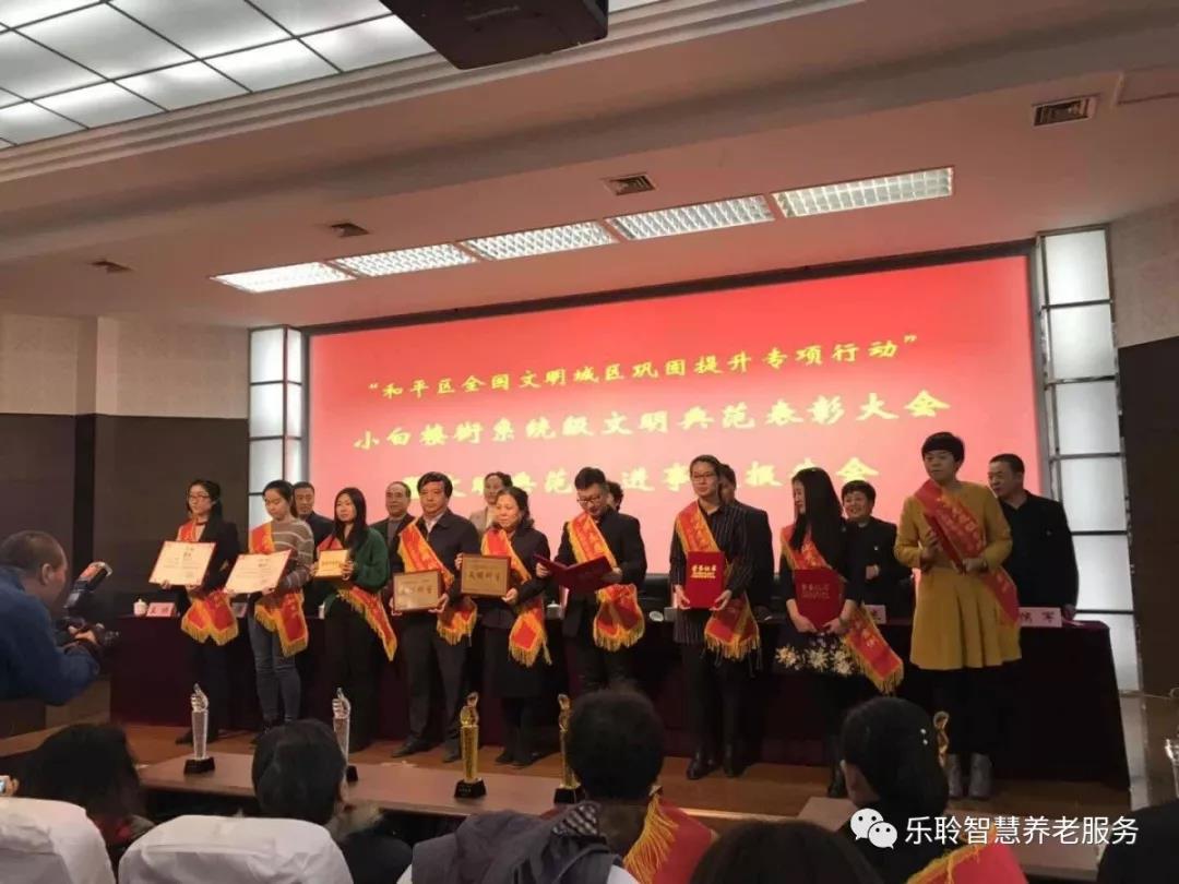 中国·365电子游戏(股份)有限公司-官方网站