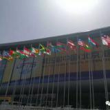 365电子游戏在第五届中国（北京）国际服务贸易交易会等您来