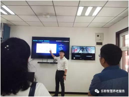 中国·365电子游戏(股份)有限公司-官方网站