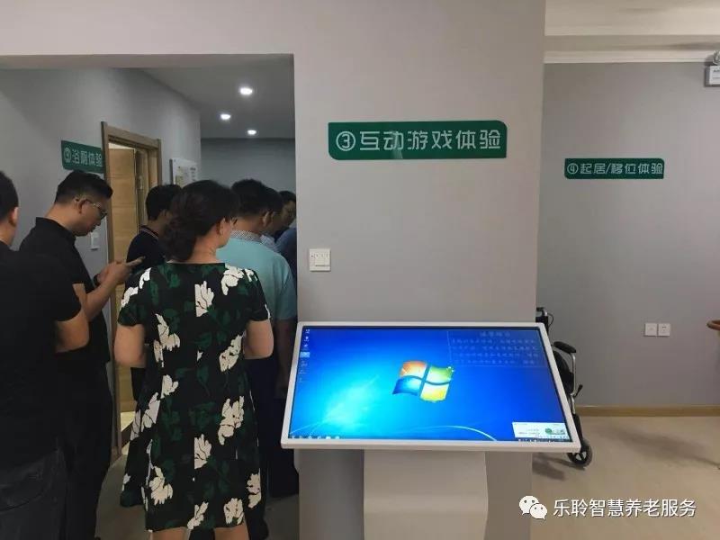 中国·365电子游戏(股份)有限公司-官方网站