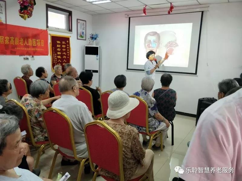 中国·365电子游戏(股份)有限公司-官方网站