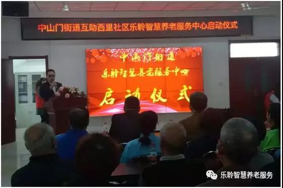 中国·365电子游戏(股份)有限公司-官方网站