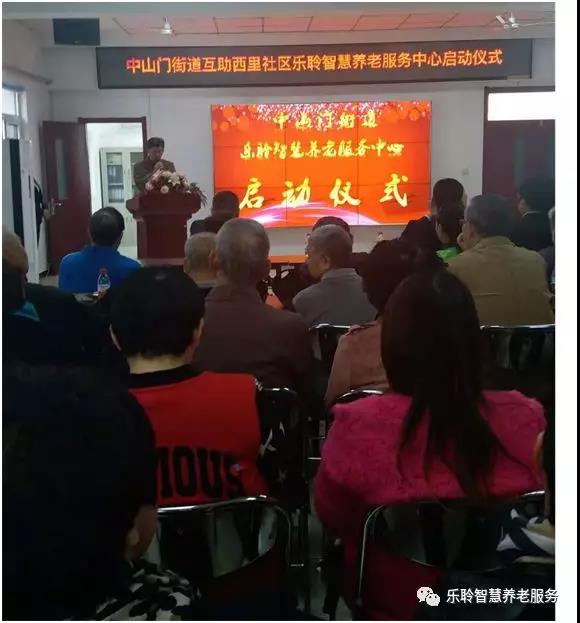 中国·365电子游戏(股份)有限公司-官方网站