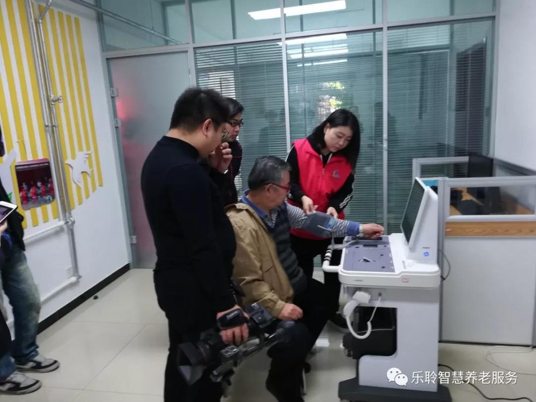 中国·365电子游戏(股份)有限公司-官方网站