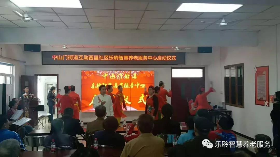 中国·365电子游戏(股份)有限公司-官方网站