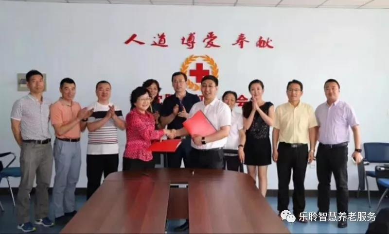 中国·365电子游戏(股份)有限公司-官方网站