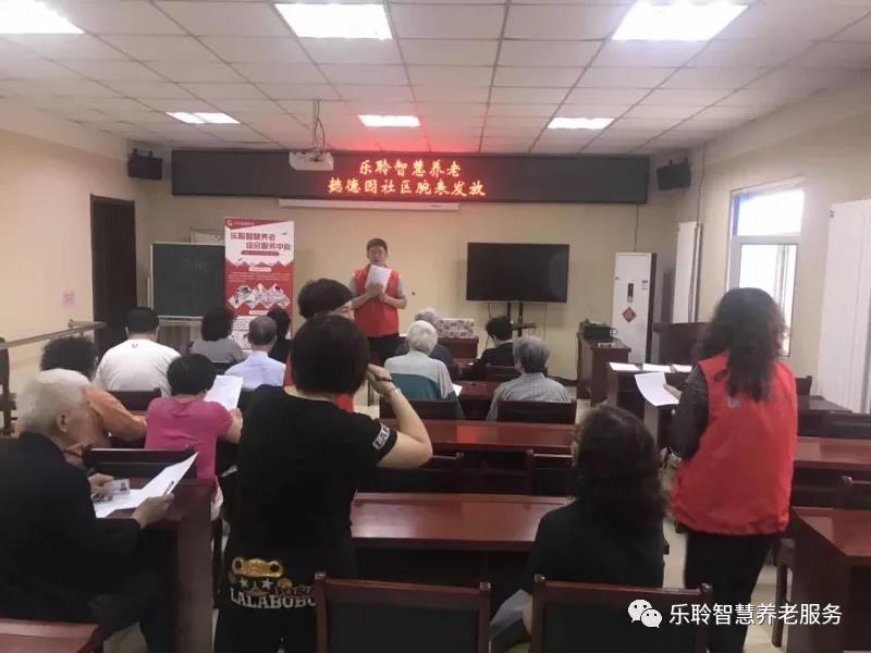 中国·365电子游戏(股份)有限公司-官方网站