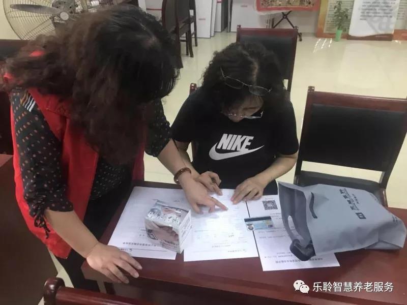 中国·365电子游戏(股份)有限公司-官方网站