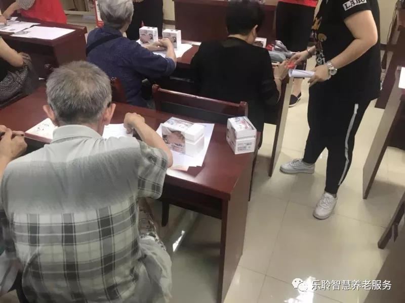 中国·365电子游戏(股份)有限公司-官方网站