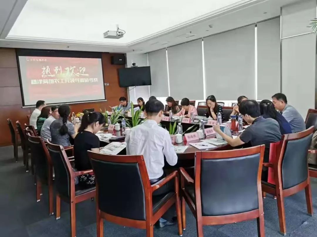 中国·365电子游戏(股份)有限公司-官方网站