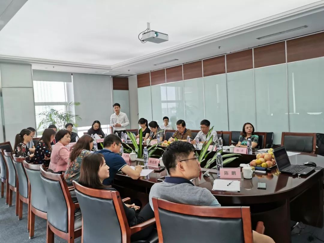 中国·365电子游戏(股份)有限公司-官方网站