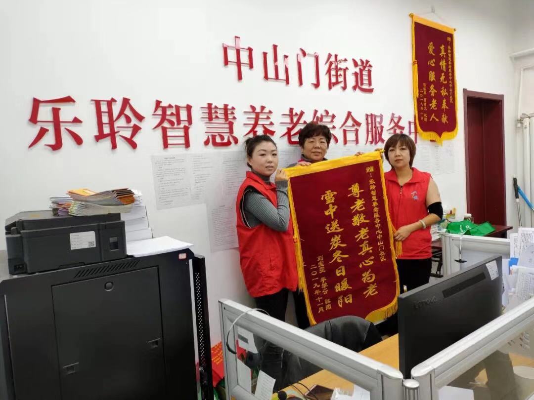 中国·365电子游戏(股份)有限公司-官方网站