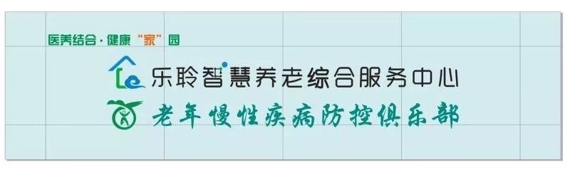20191213044323354 中国·365电子游戏(股份)有限公司-官方网站