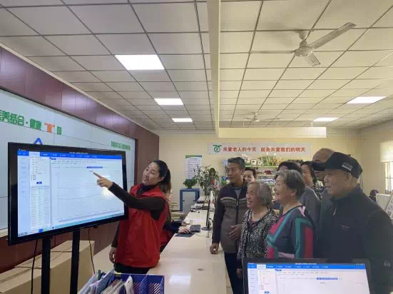 中国·365电子游戏(股份)有限公司-官方网站