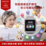 年货会说话，换种方式表达爱