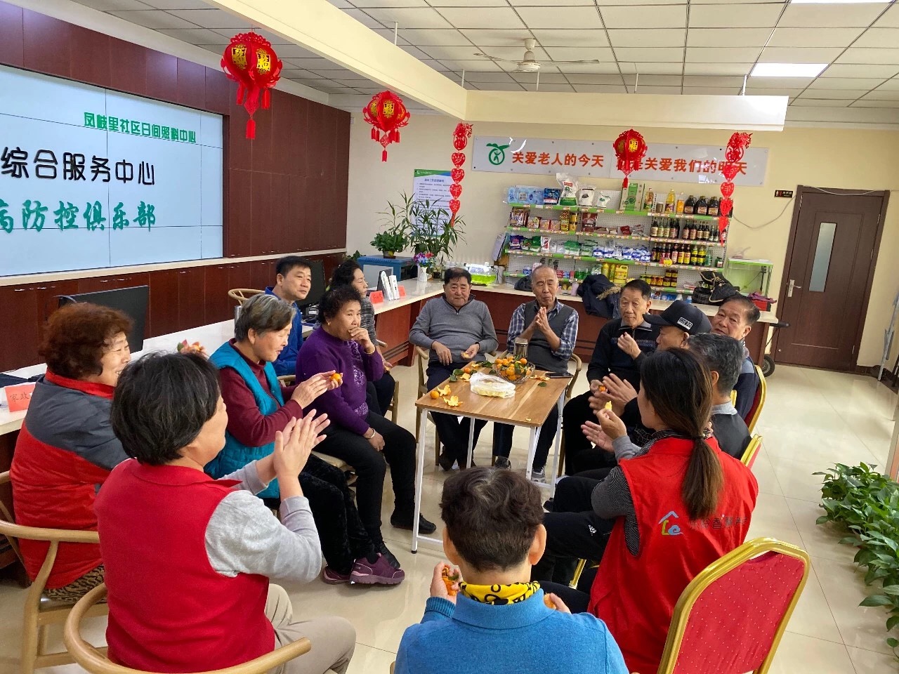 中国·365电子游戏(股份)有限公司-官方网站