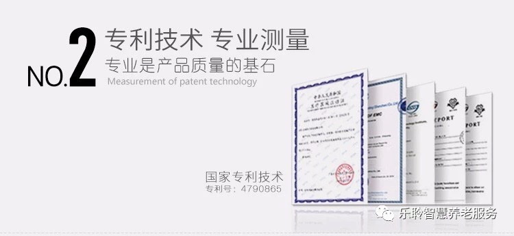 中国·365电子游戏(股份)有限公司-官方网站