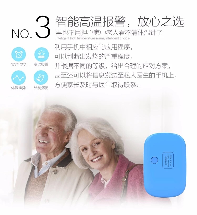 中国·365电子游戏(股份)有限公司-官方网站