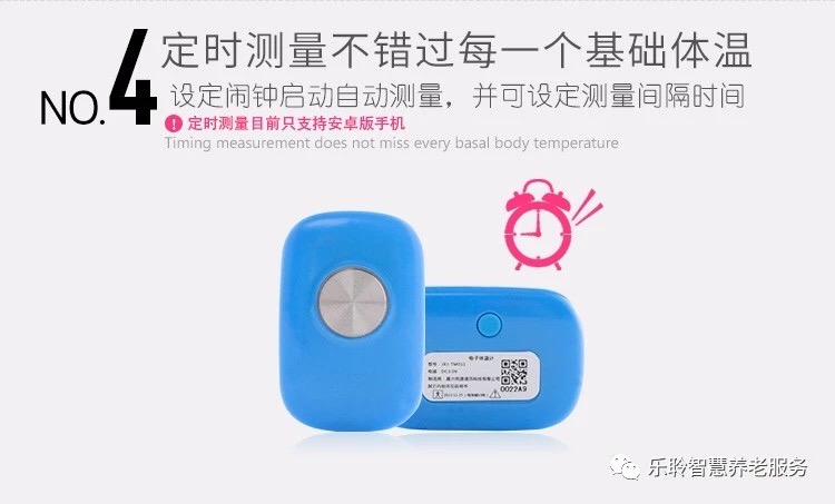 中国·365电子游戏(股份)有限公司-官方网站