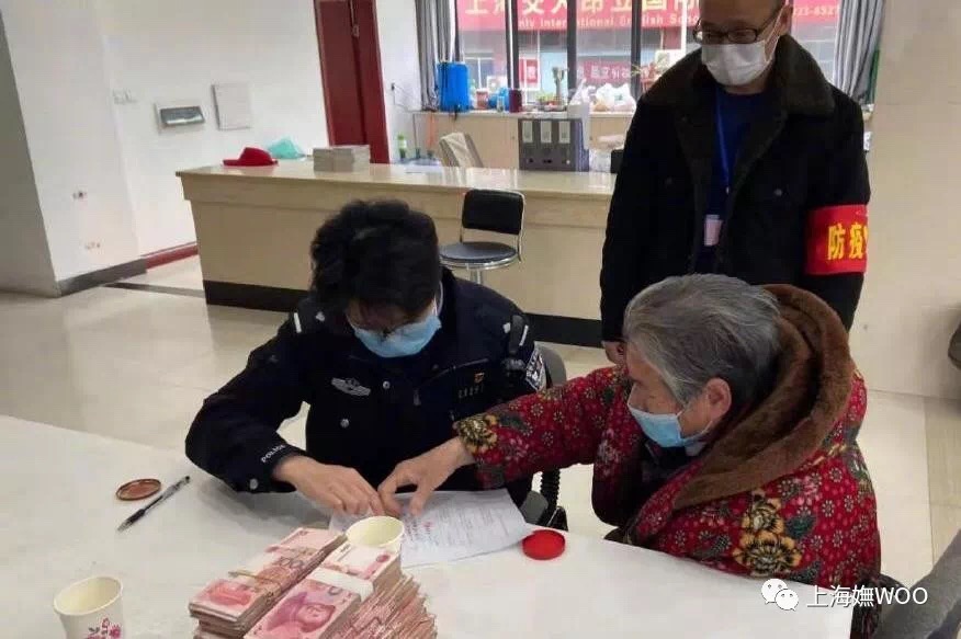 中国·365电子游戏(股份)有限公司-官方网站