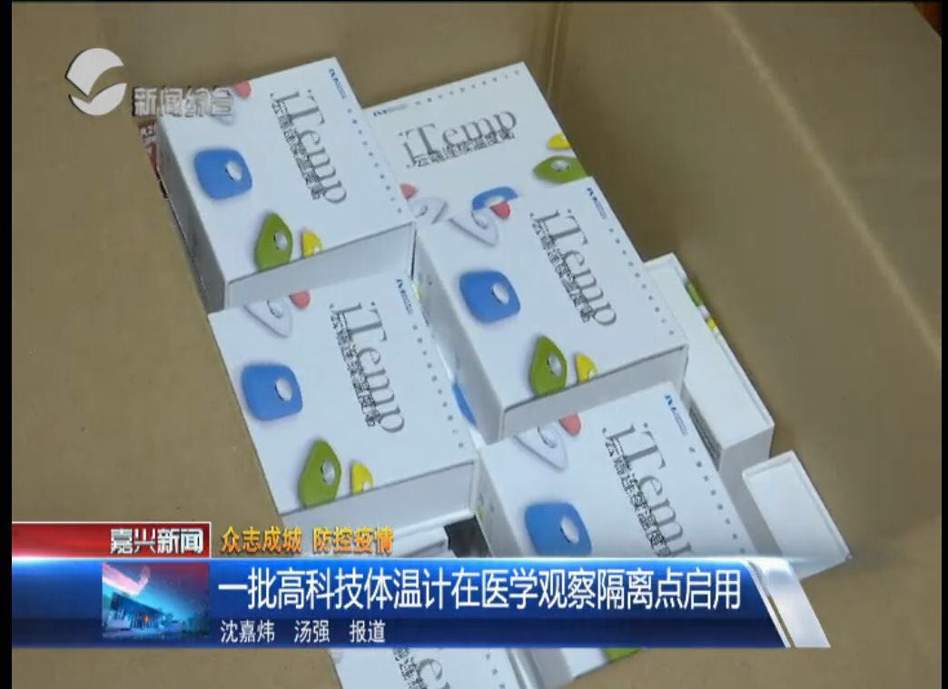 中国·365电子游戏(股份)有限公司-官方网站