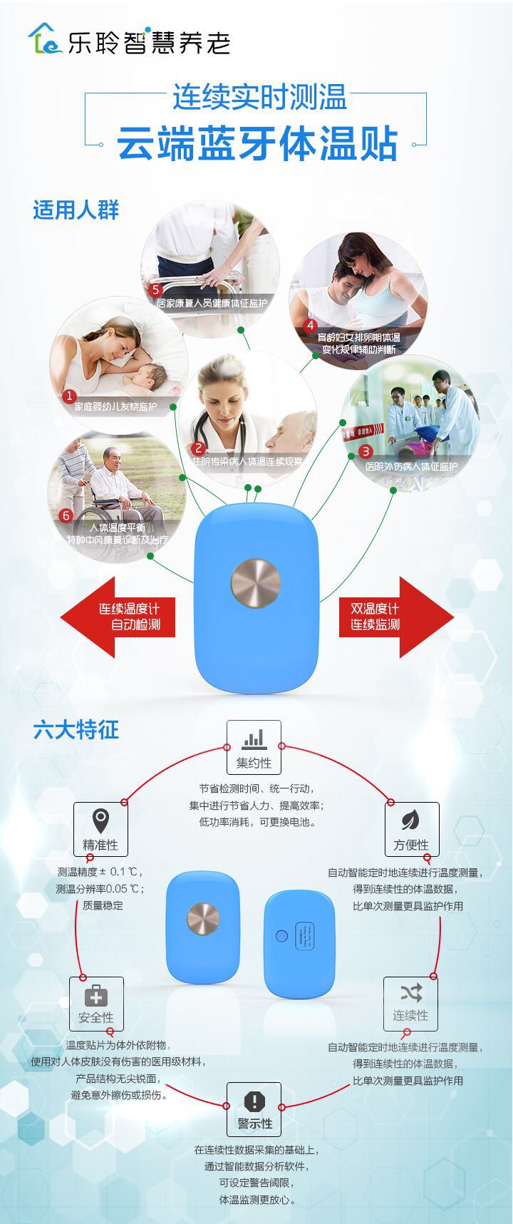 中国·365电子游戏(股份)有限公司-官方网站